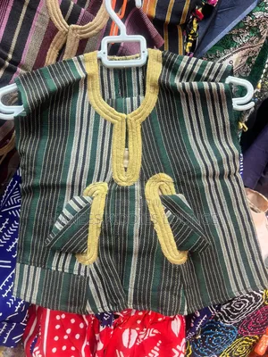 Aso Oke Danshiki Yoruba Attire Set for Boys