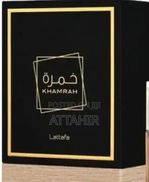 Khamrah Perfume – Long Lasting Luxury Fragrance