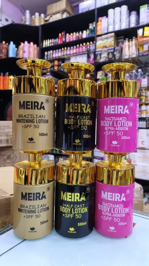Meira Body Lotion