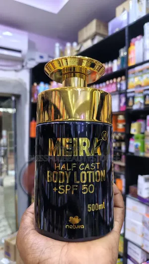 Meira Body Lotion