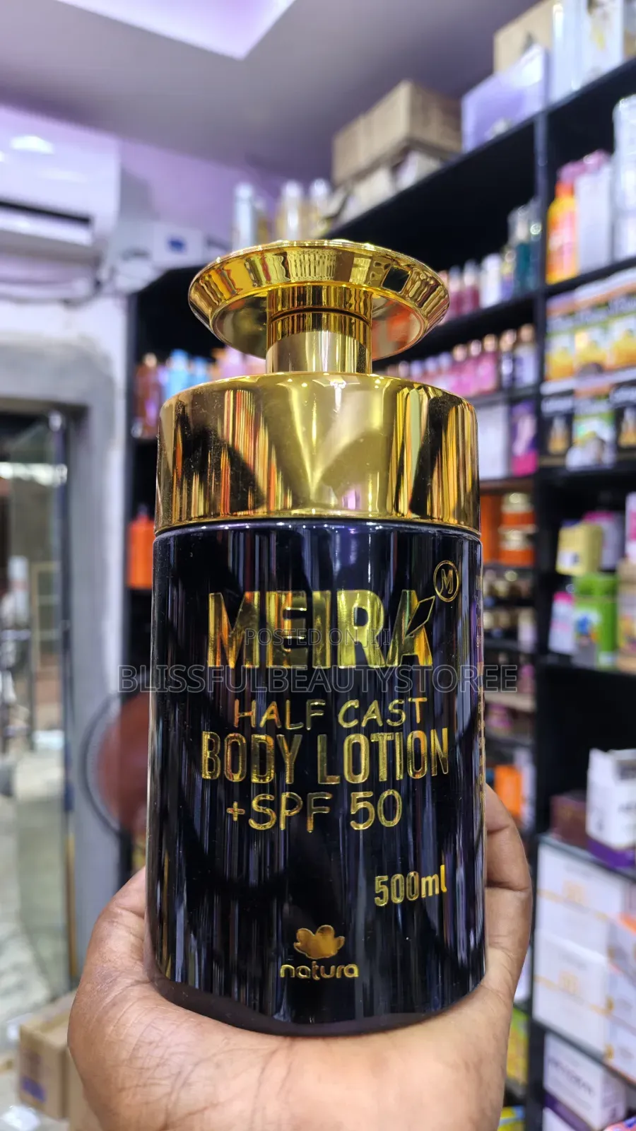 Meira Body Lotion