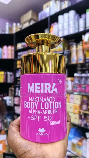 Meira Body Lotion