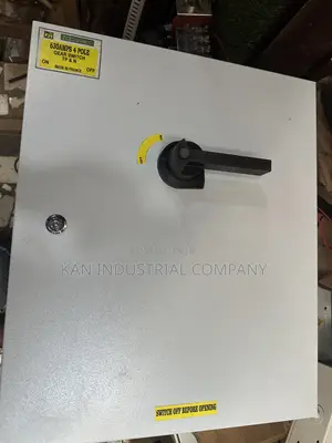 630amps Gear Switch