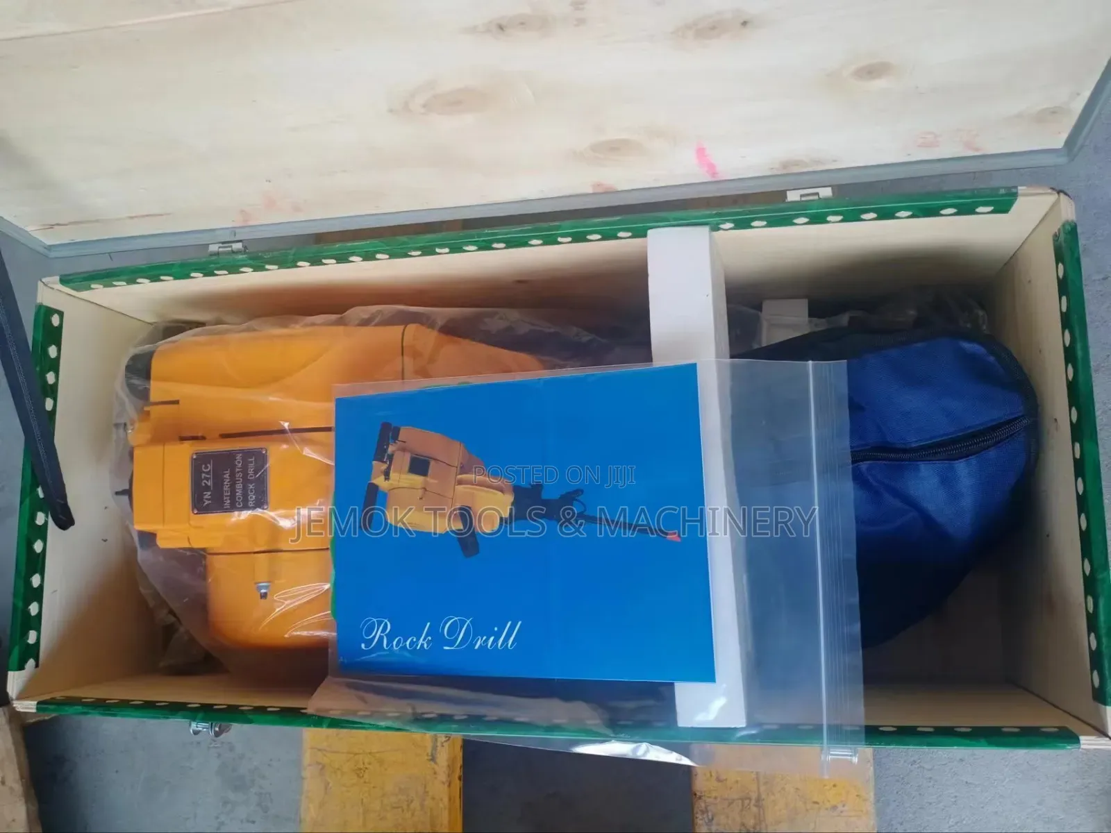 YN-27C Internal Combustion Rock Drill