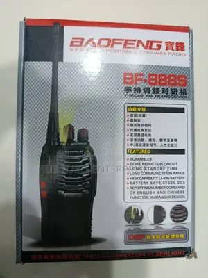 BAOFENG 888S Two Way Radio