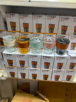 Souvenir Straw Cup