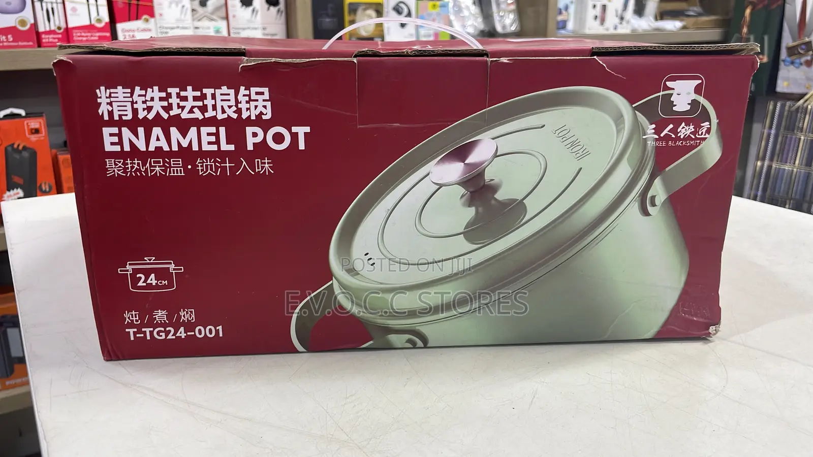 Enamel Pot
