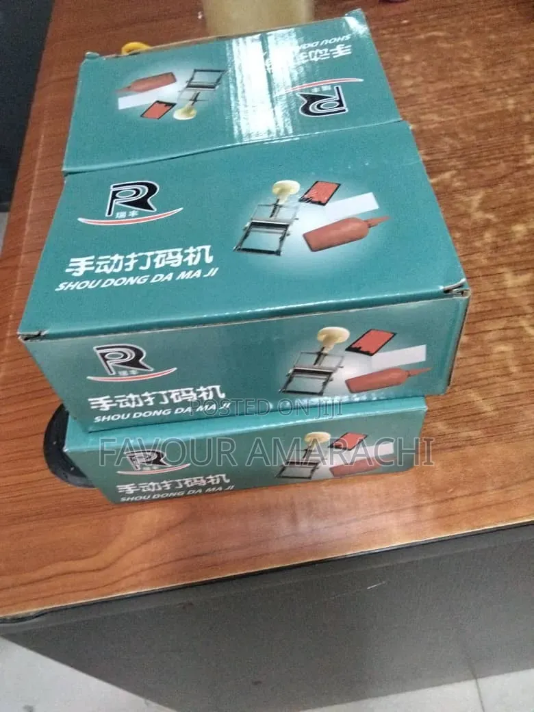 Stamp Coding Machine