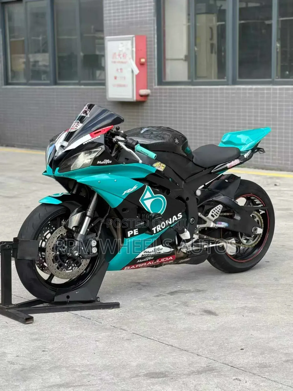 Yamaha YZF-R6 2007 Green