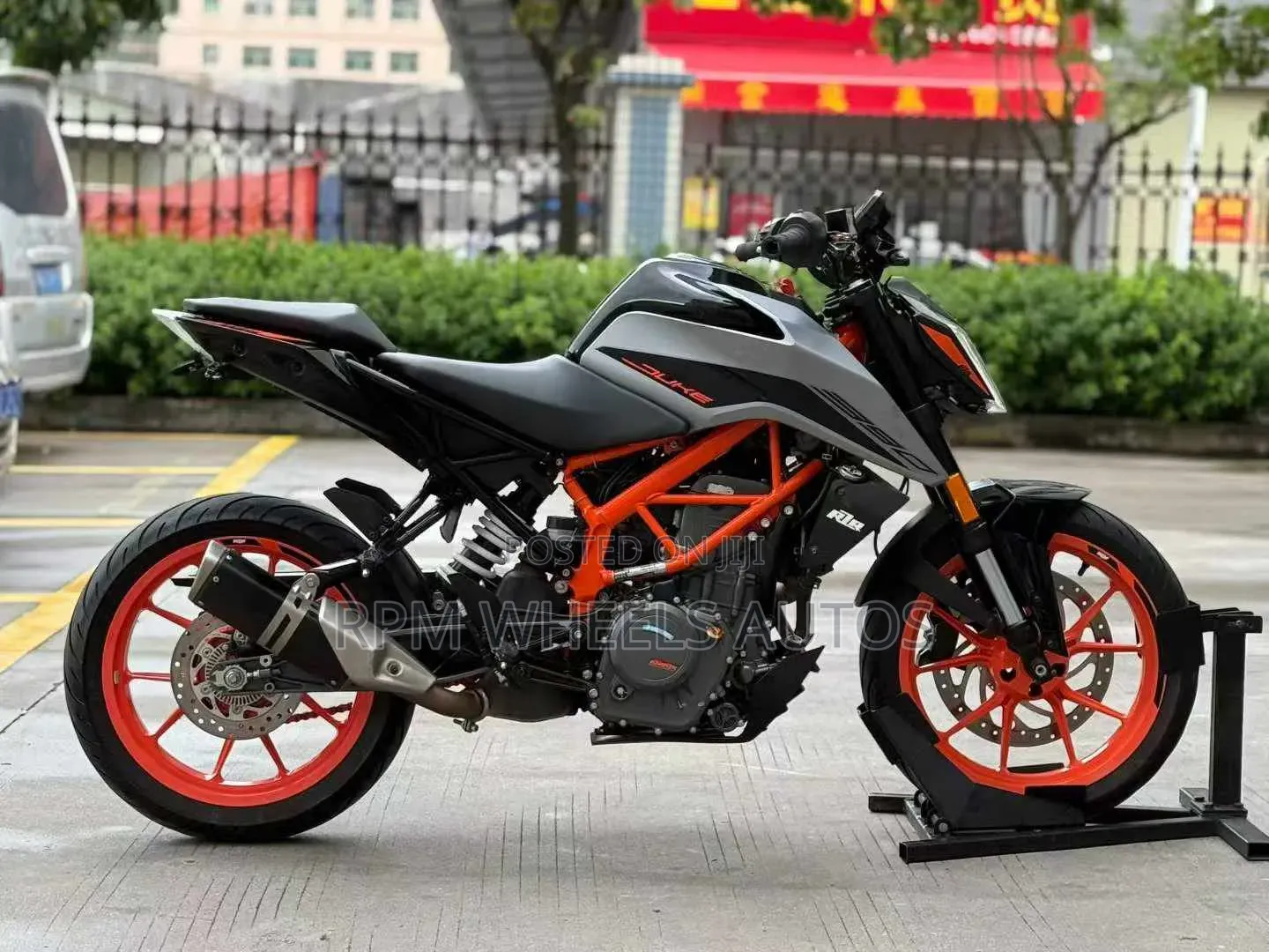 KTM 2023 Orange