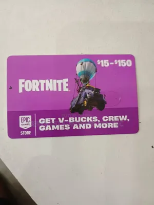 Fortnite Gift Card