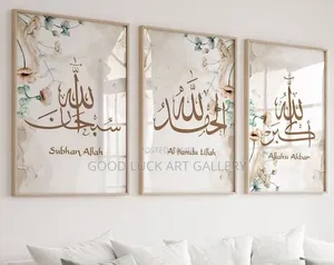 Religion Wall Décor