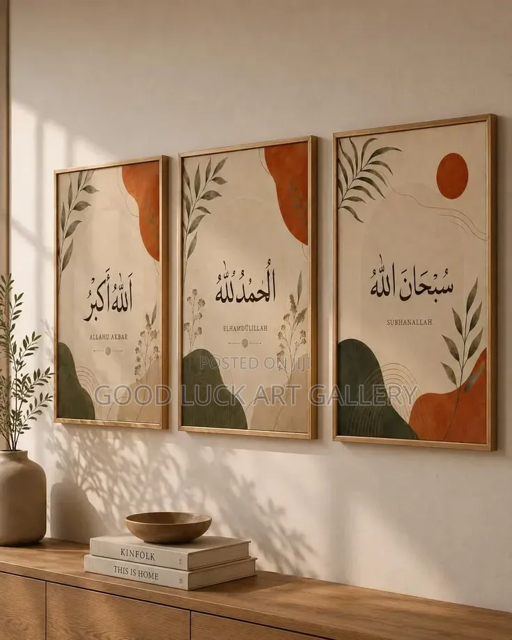 Religion Wall Décor