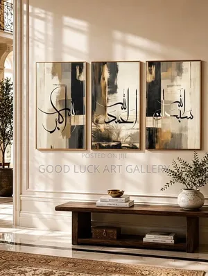 Religion Wall Décor