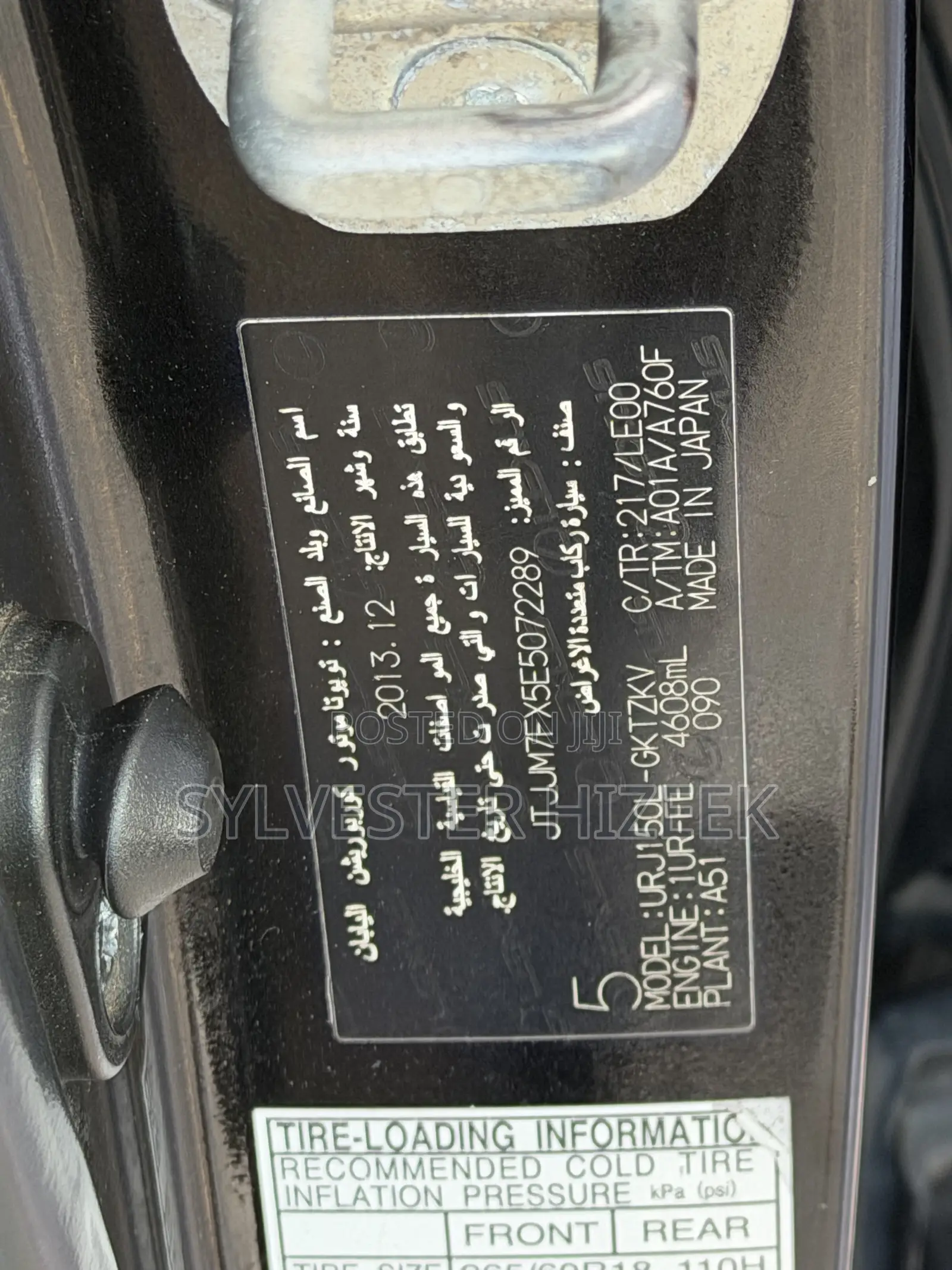 Lexus GX 2014 Black