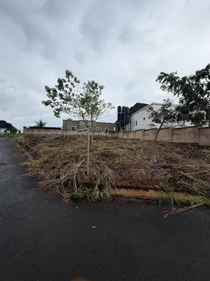 Land for Sale at Centenary City 539sqm