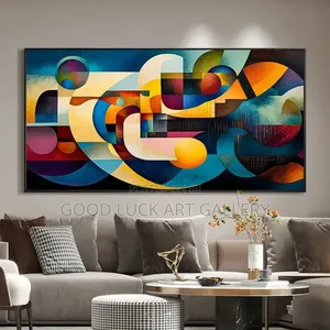 Fine Art Work