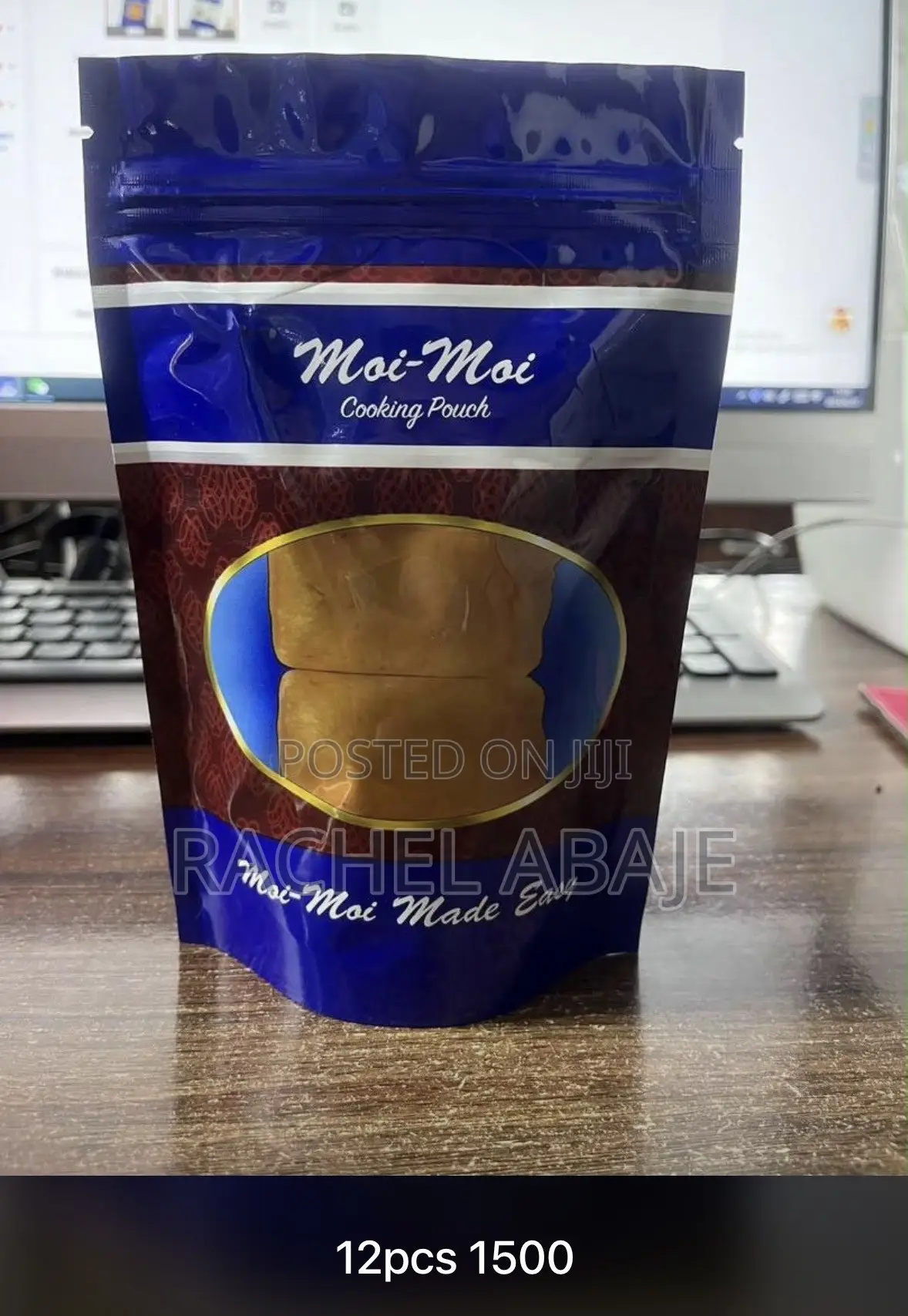 Moi Moi Pouch