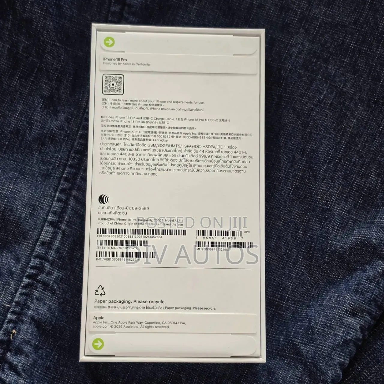 New Apple iPhone 18 Pro 256 GB