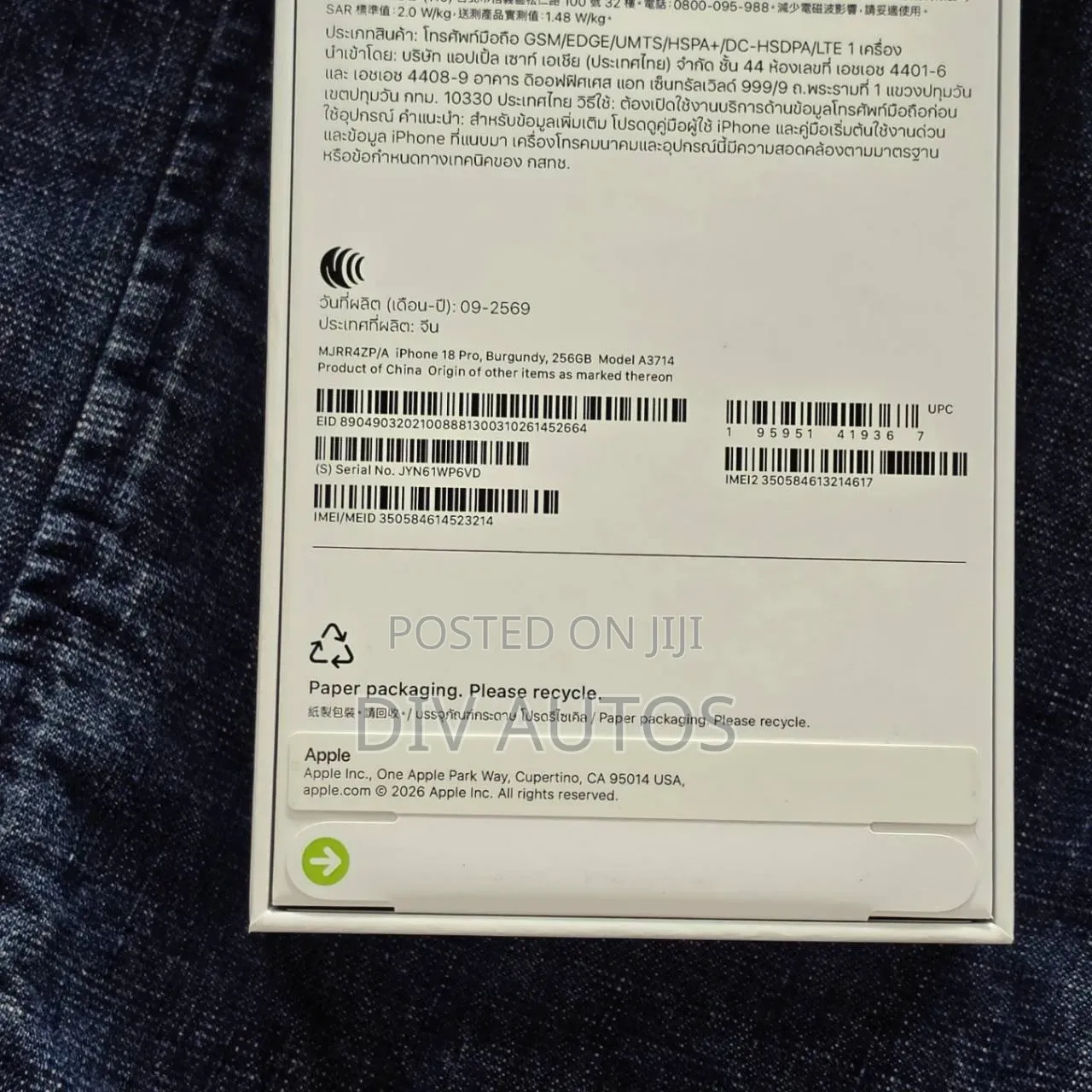 New Apple iPhone 18 Pro 256 GB
