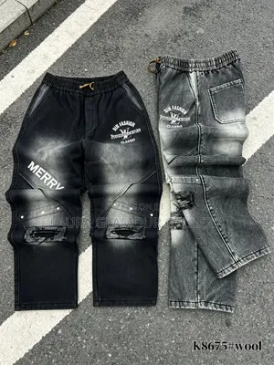 Jean Joggers