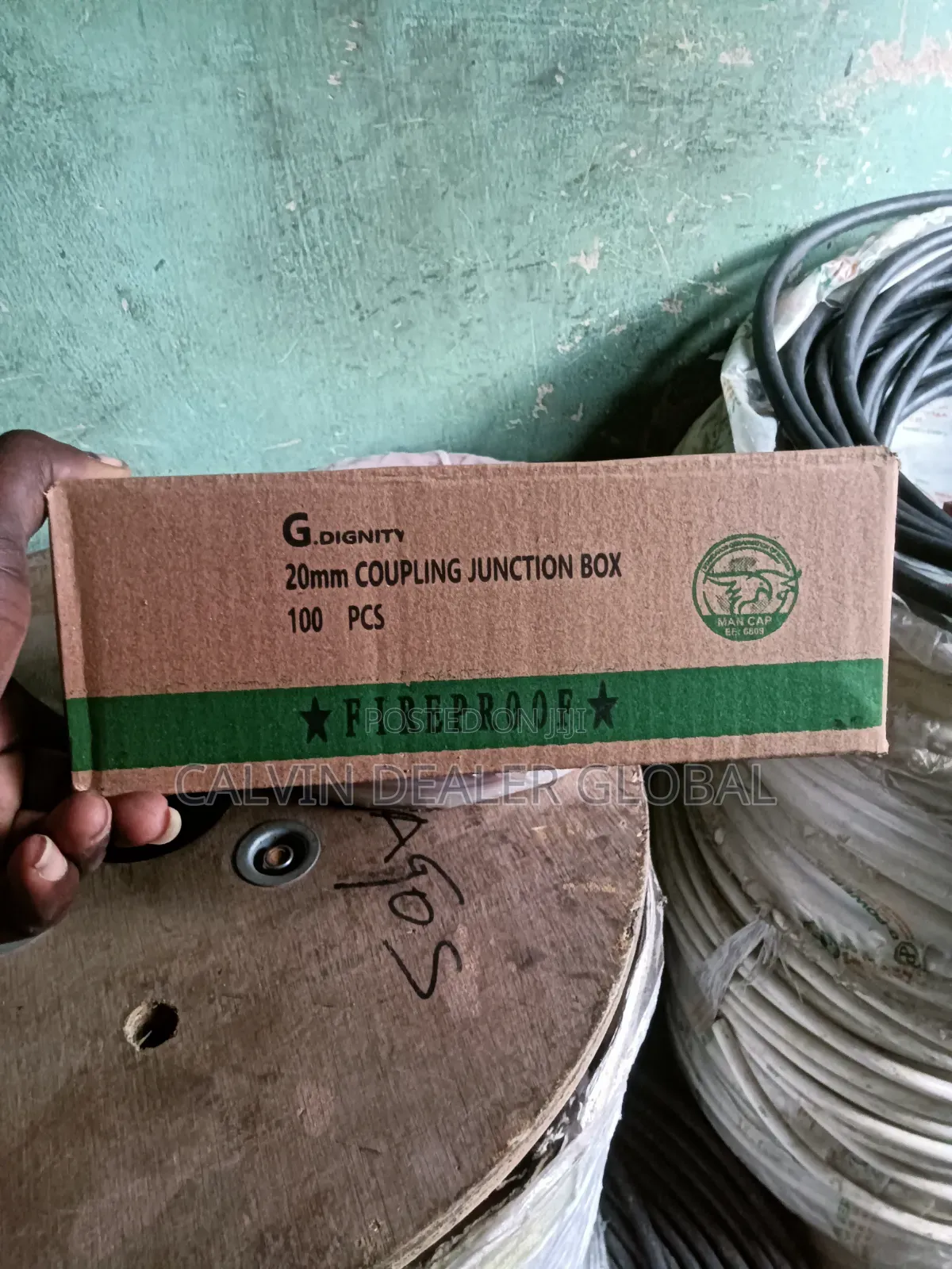 20mm Coupler