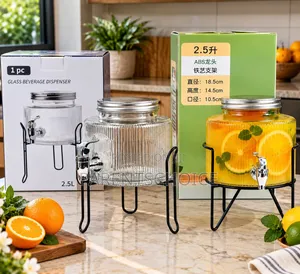 2.5L Glass Beverage Dispenser
