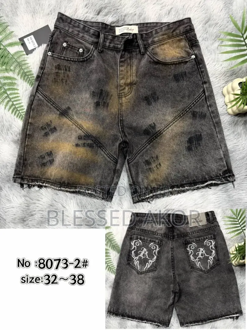 Short Trousers