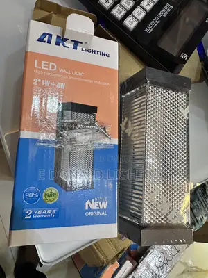 AKT Fancy Out Light