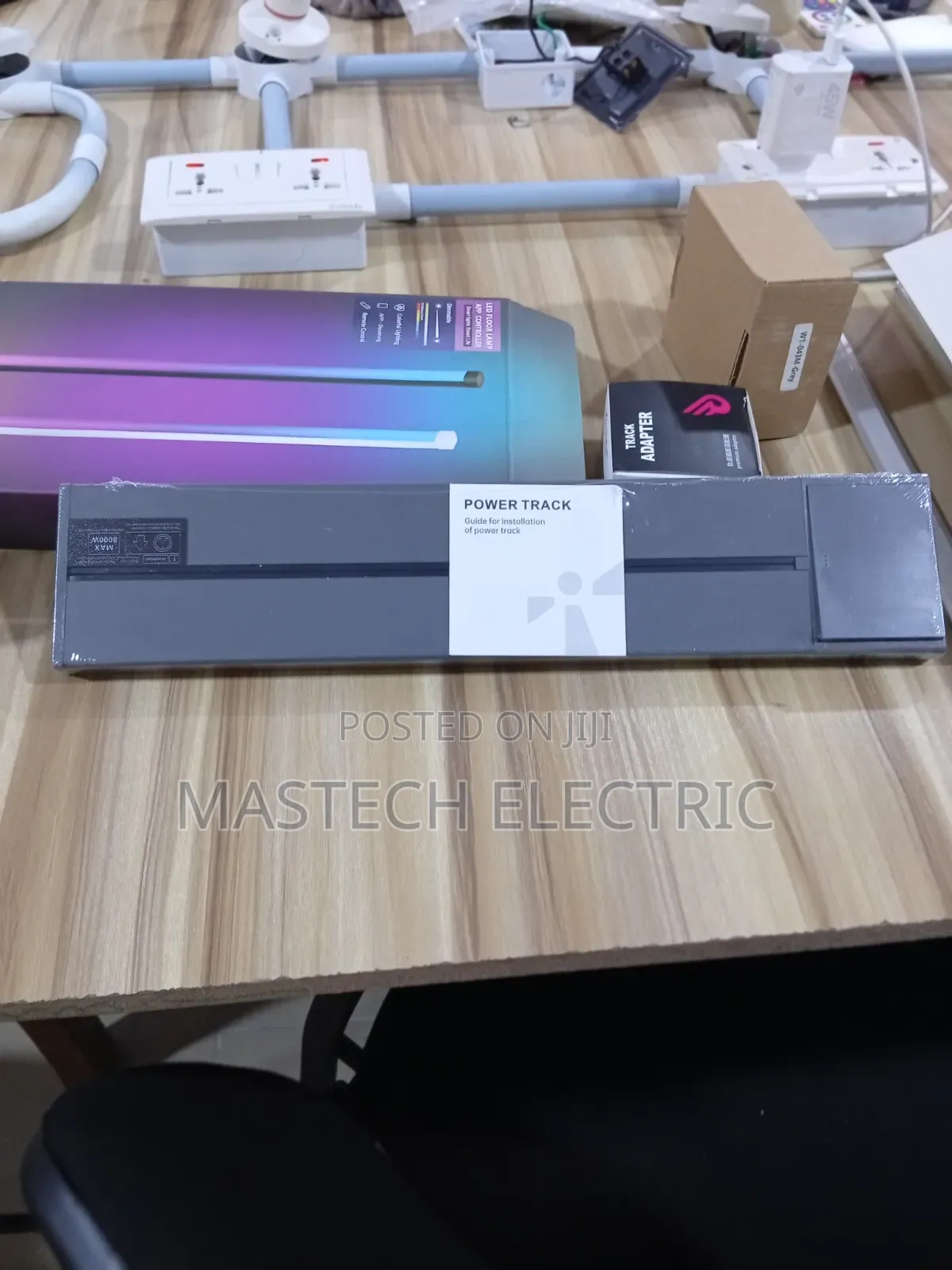 40cm Power Track Socket. 32a/8000w Max.