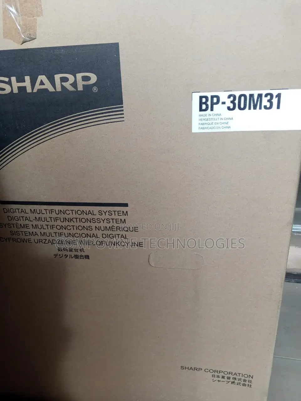 Sharp Bp-30m31 Digital Multifunctional System