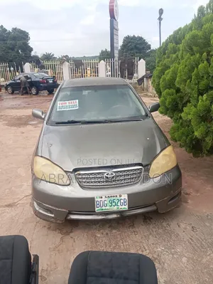 Toyota Corolla 2007 Gray