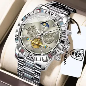 Wristwatch