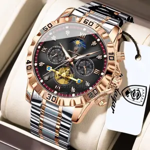 Wristwatch