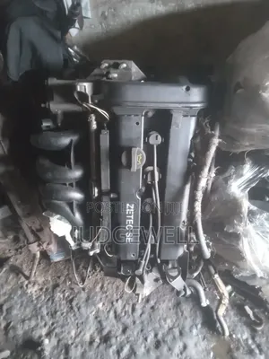 Direct Totunbo Engine