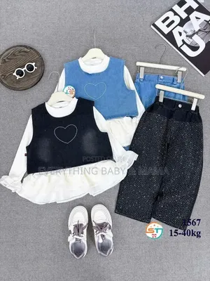 Girls Luxury 2pc