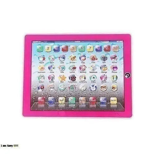 Children Educational Learning Machine