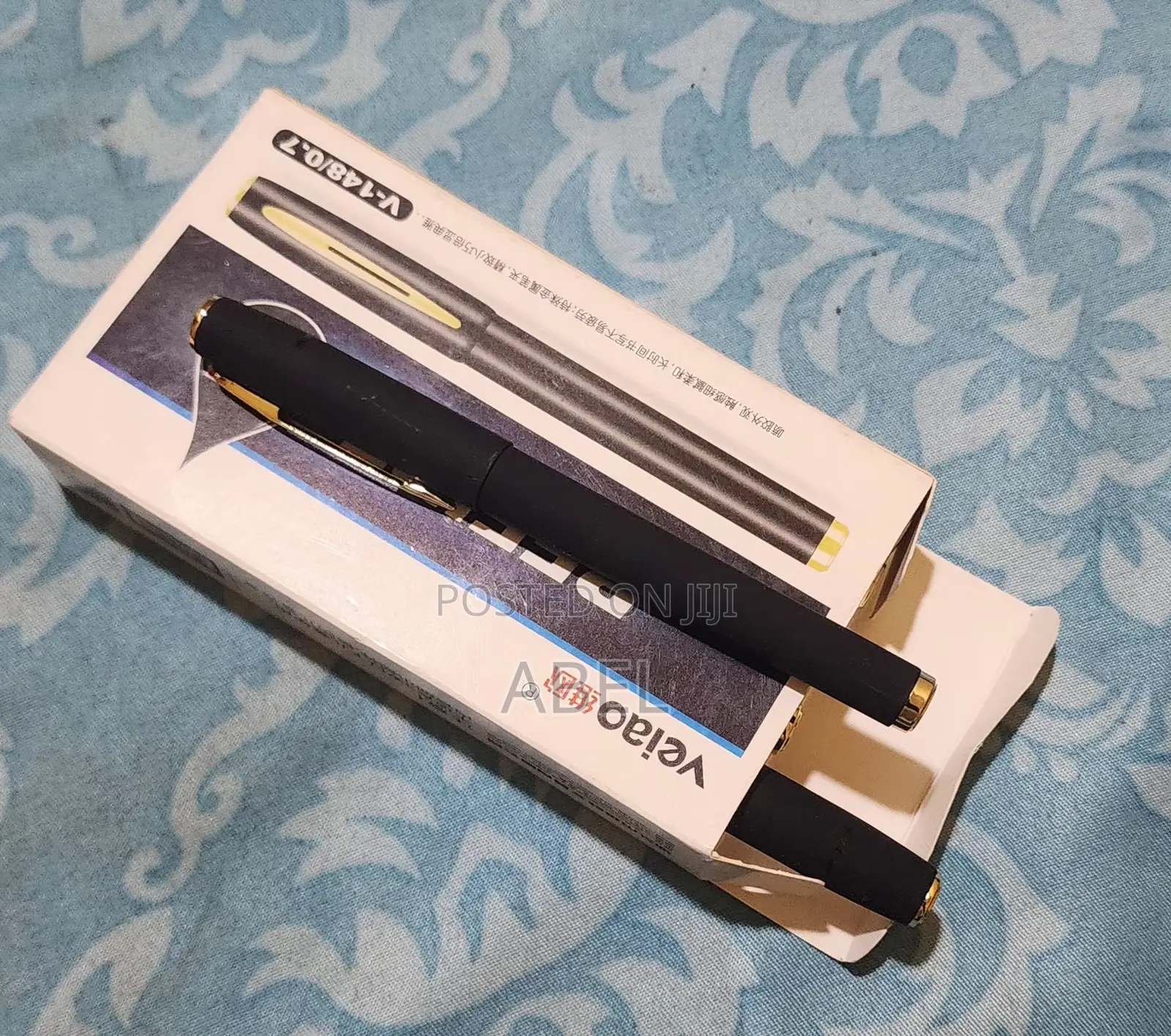 Qualitty Gel Pen