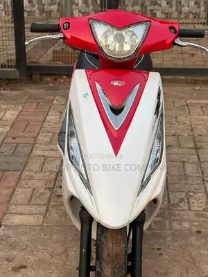 Kymco Agility 2025