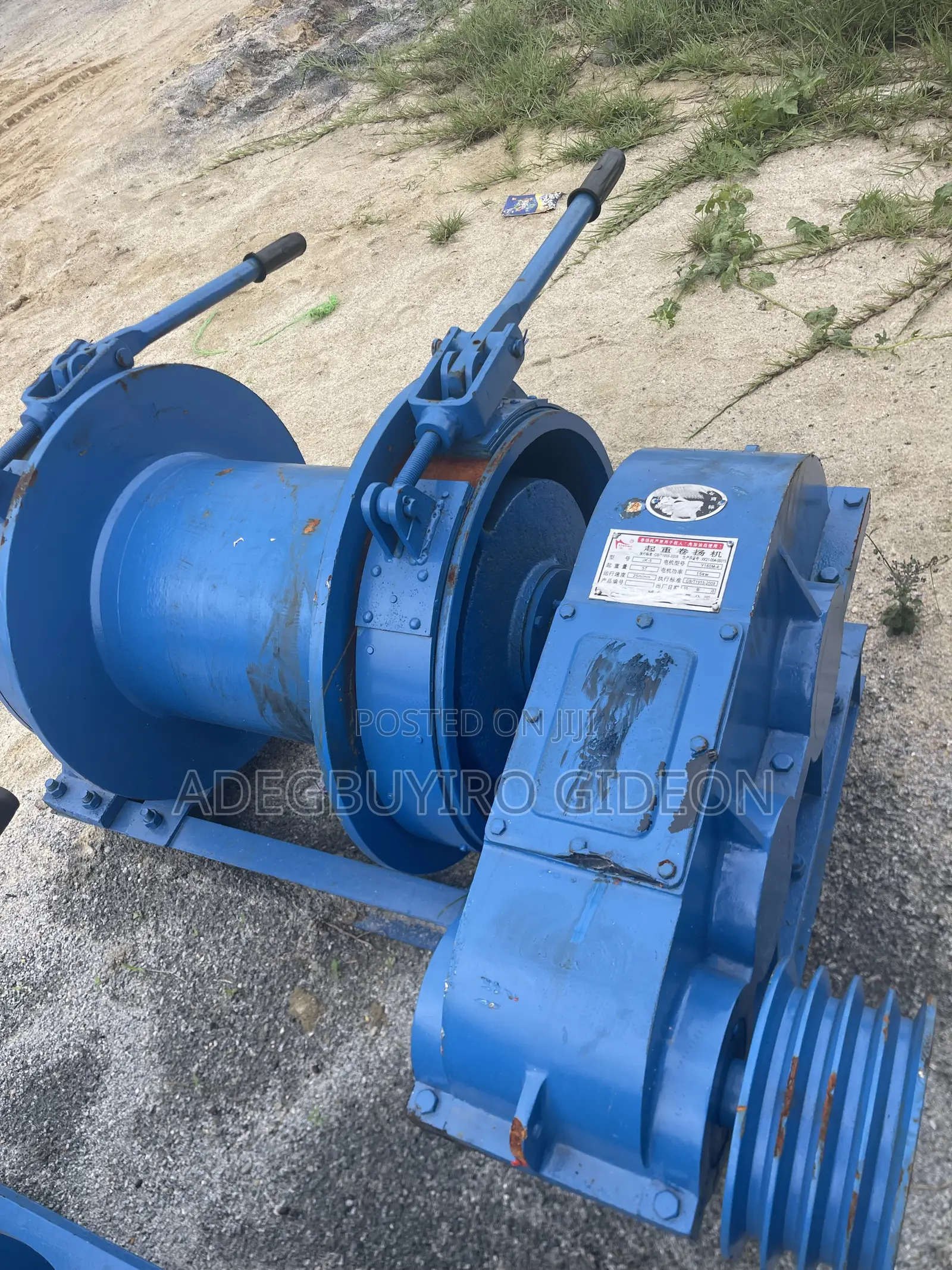 5ton Jagaban Controller