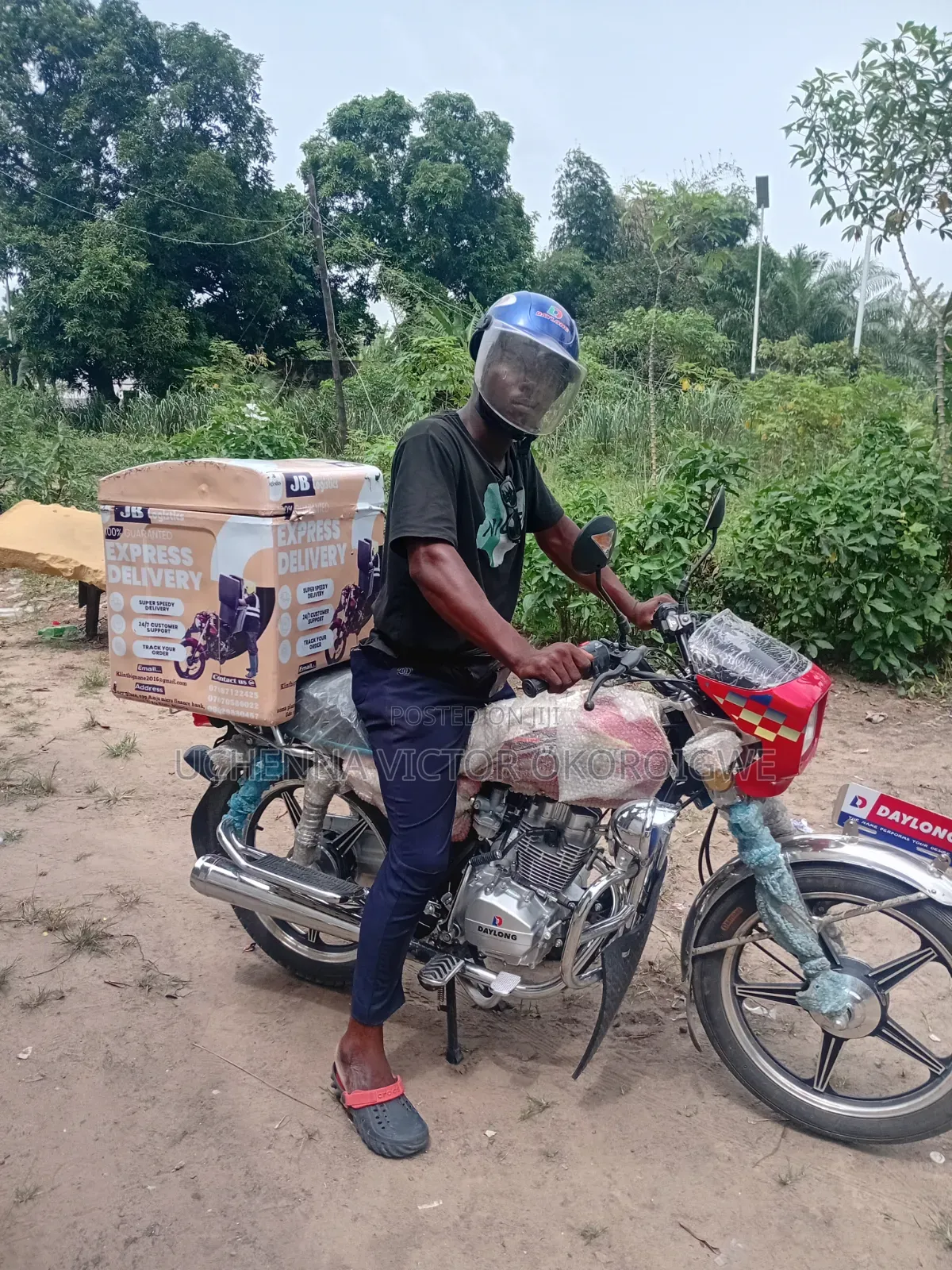 Dispatch Rider
