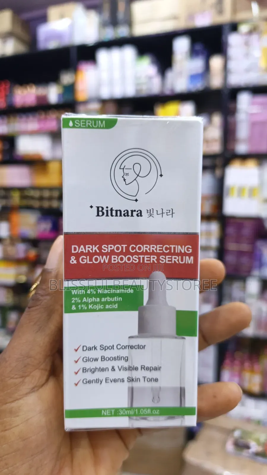 Bitnara Serums
