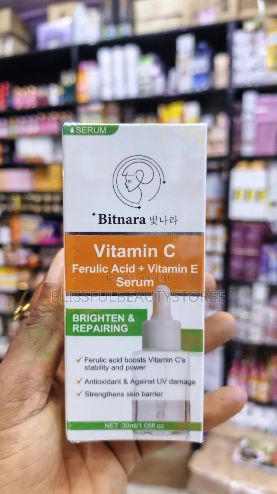 Bitnara Serums
