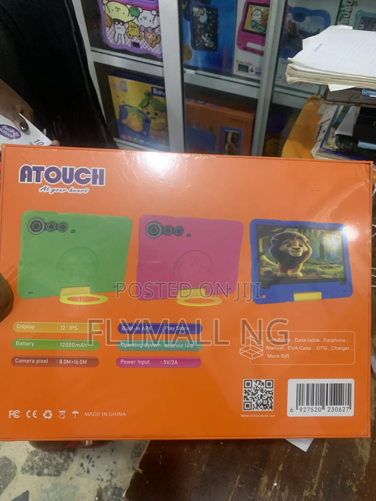 New Atouch KD57 512 GB