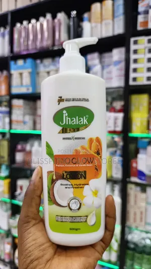 Jhalak Trio Glow Lotion