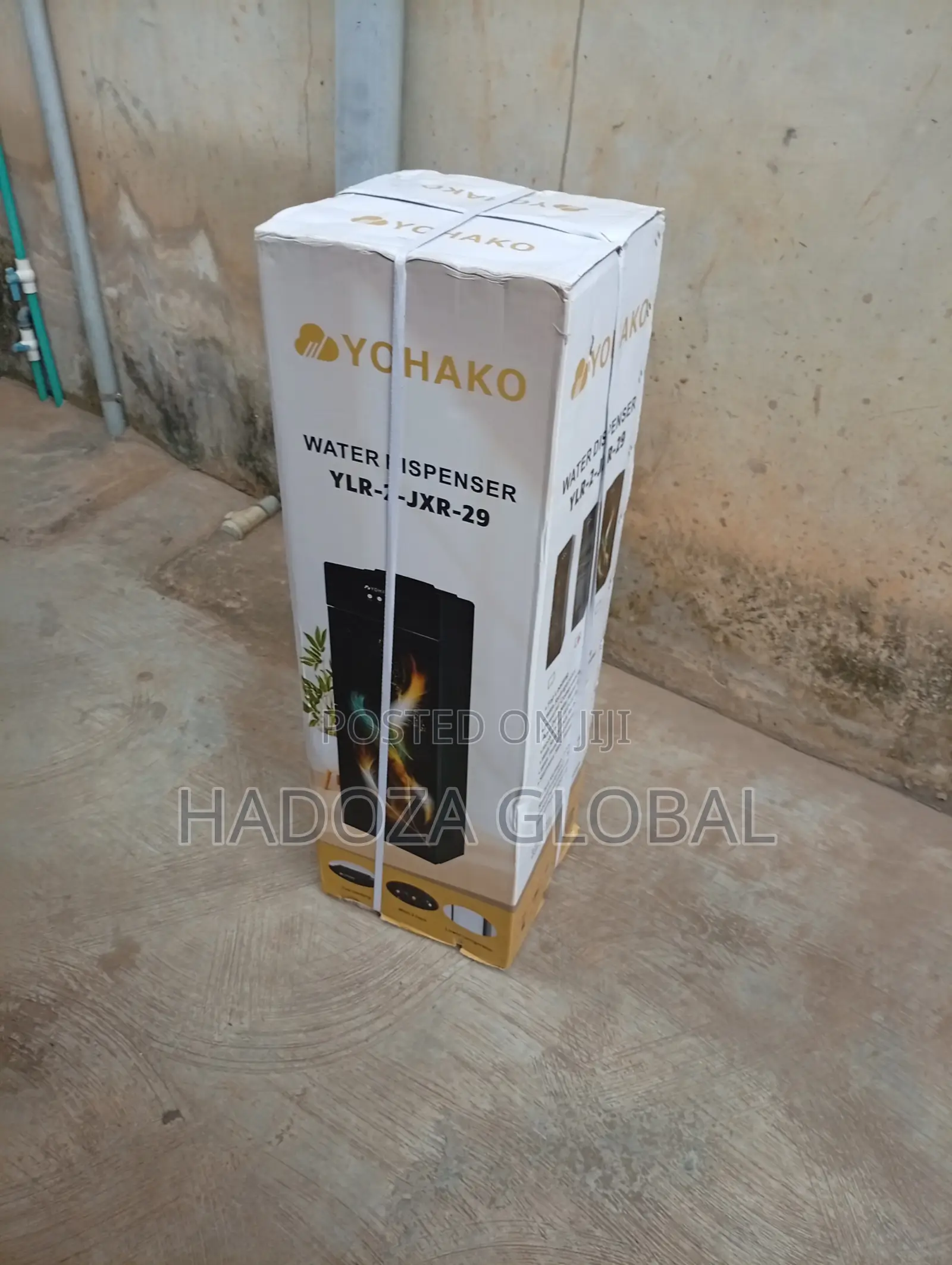 Yohako Water Dispenser – Clean Stylish Design