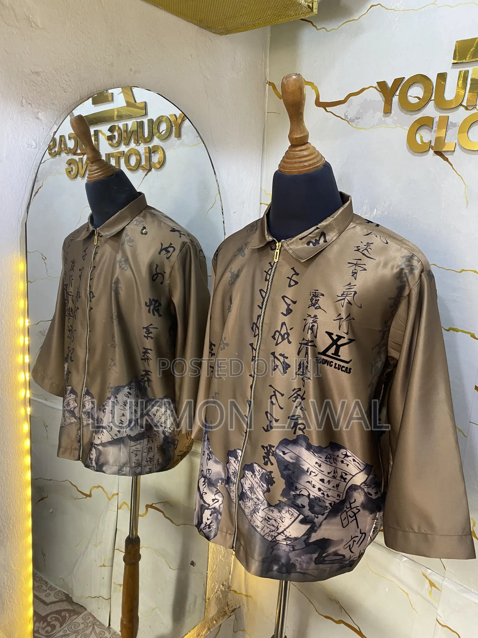 Vintage Shirt