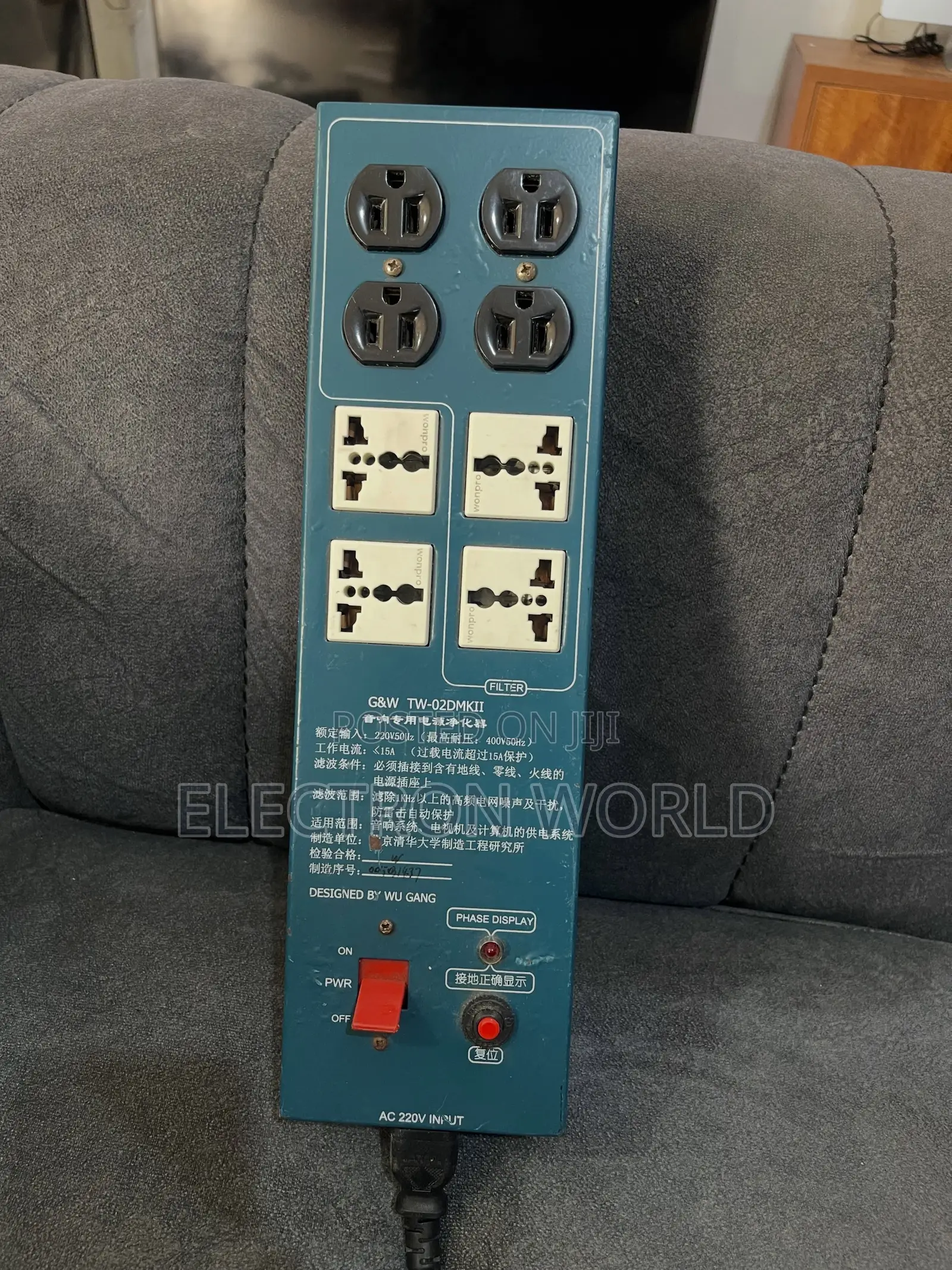 G W TW-02DMKI| Audio Power Filter Socket