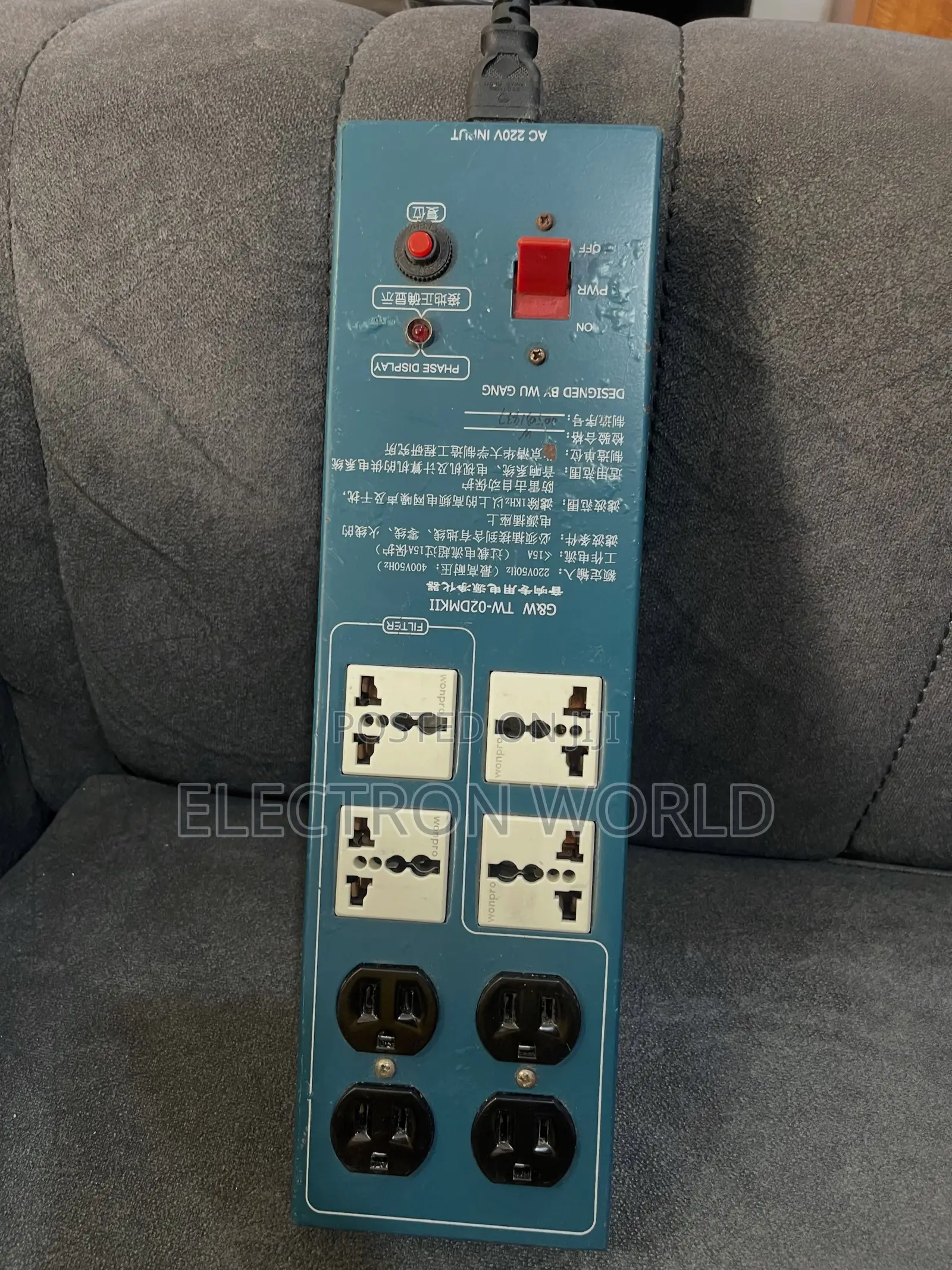 G W TW-02DMKI| Audio Power Filter Socket