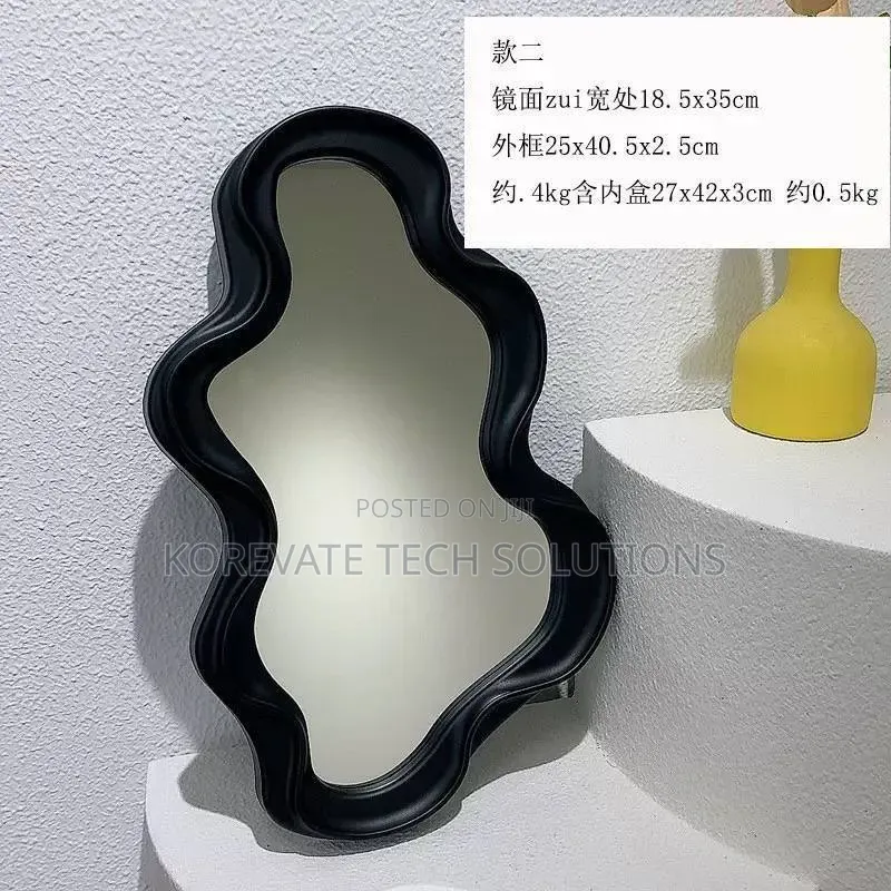 Cloud Wave Mirror